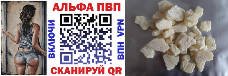 Купить Каннабис Псилоцибиновые грибы Мефедрон Карачаевск