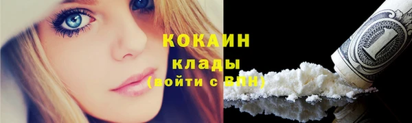 скорость Вязьма
