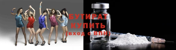 кокаин премиум Вязники