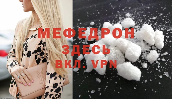ГАЛЛЮЦИНОГЕННЫЕ ГРИБЫ Гусев