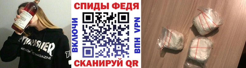 Купить  Карачаевск  Первитин витя 